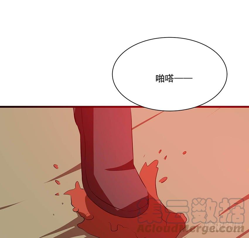 🍟殁仙 103 第36页