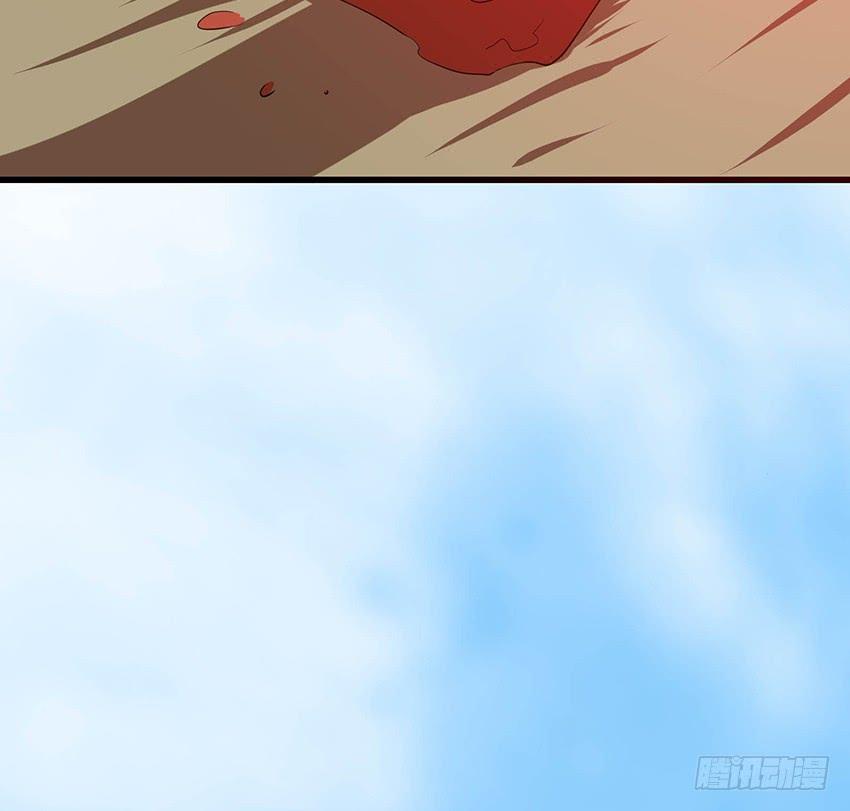 🍟殁仙 103 第37页