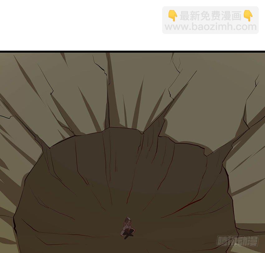 🍟殁仙 103 第4页