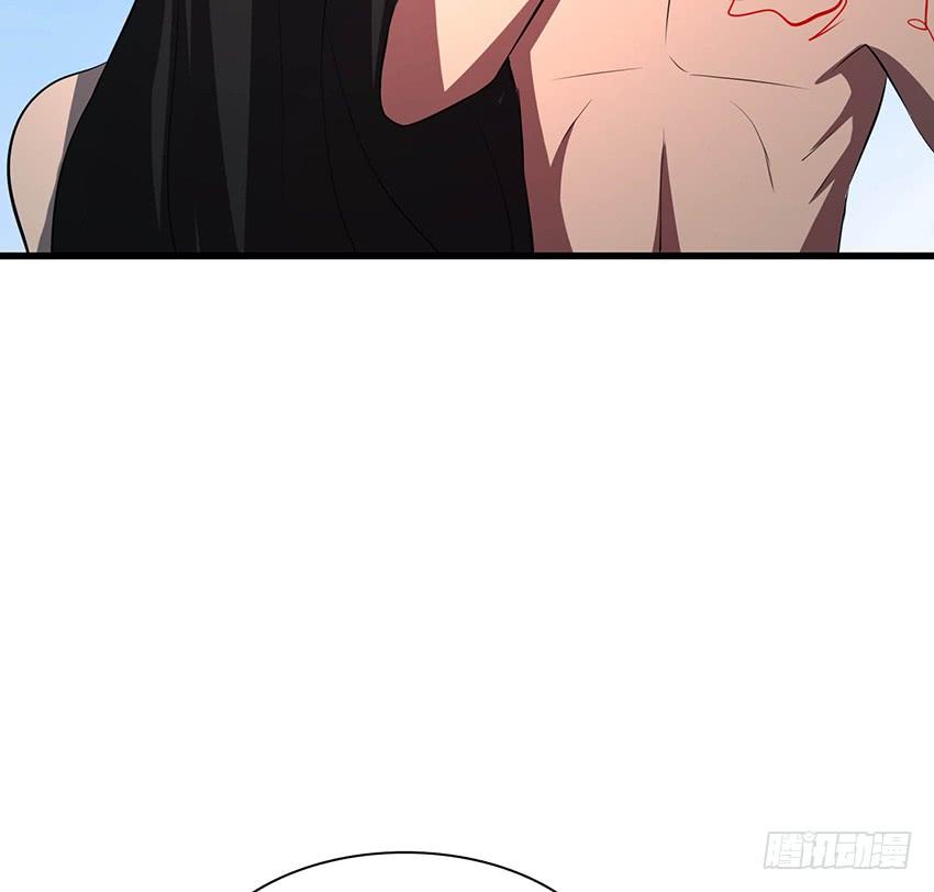 🍟殁仙 103 第49页