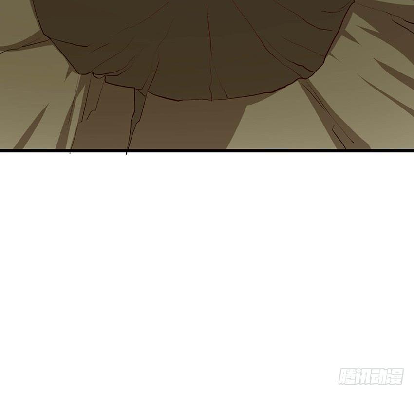 🍟殁仙 103 第5页