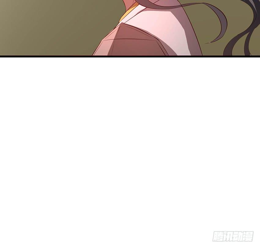 🍟殁仙 103 第7页