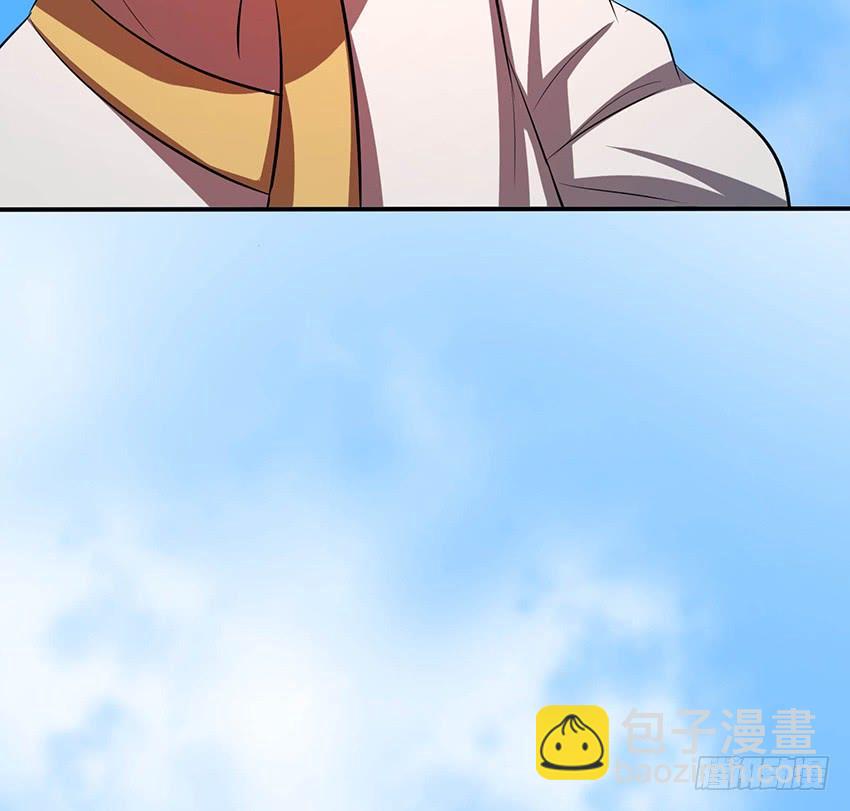 🍟殁仙 105 第13页