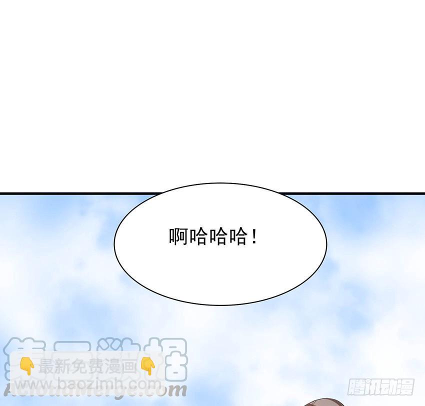 🍟殁仙 105 第22页