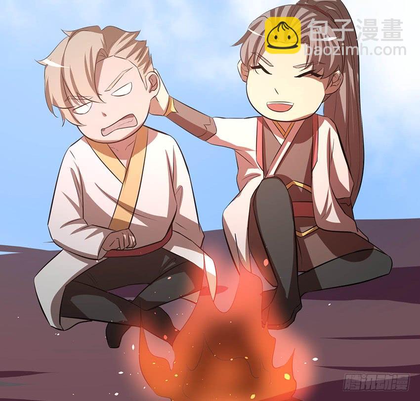 🍟殁仙 105 第23页