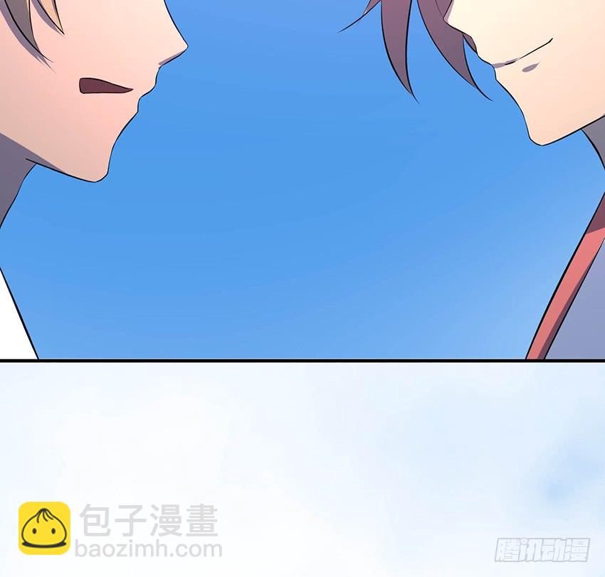 🍟殁仙 105 第3页