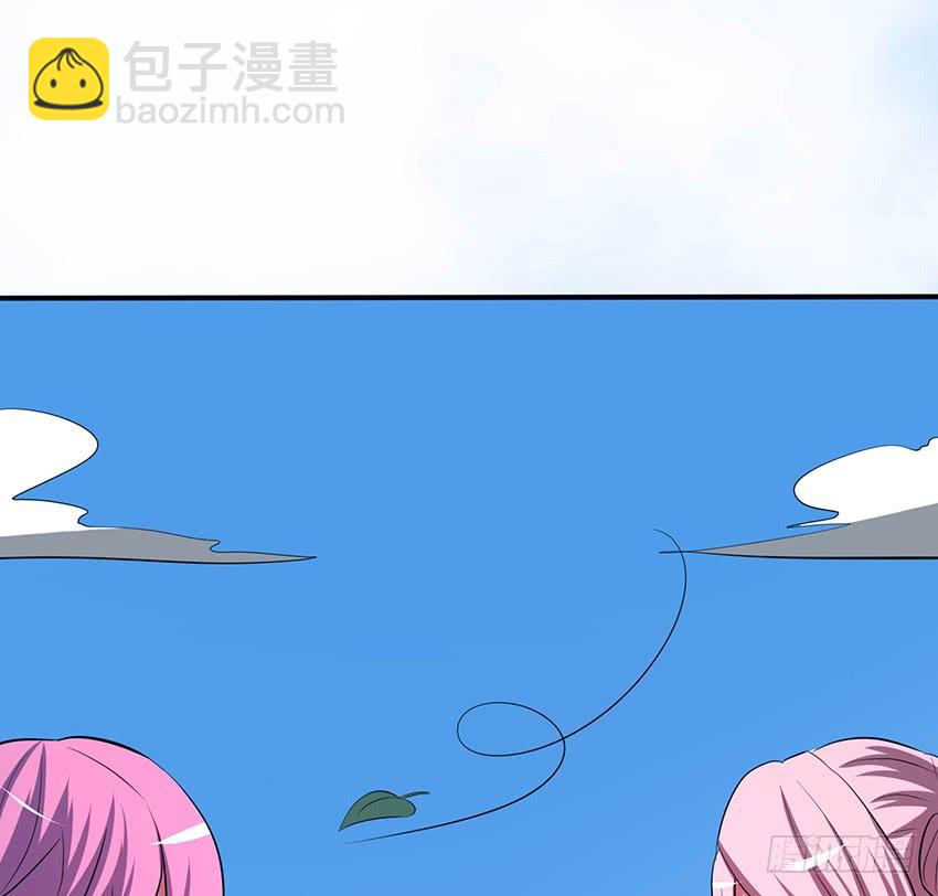🍟殁仙 105 第4页