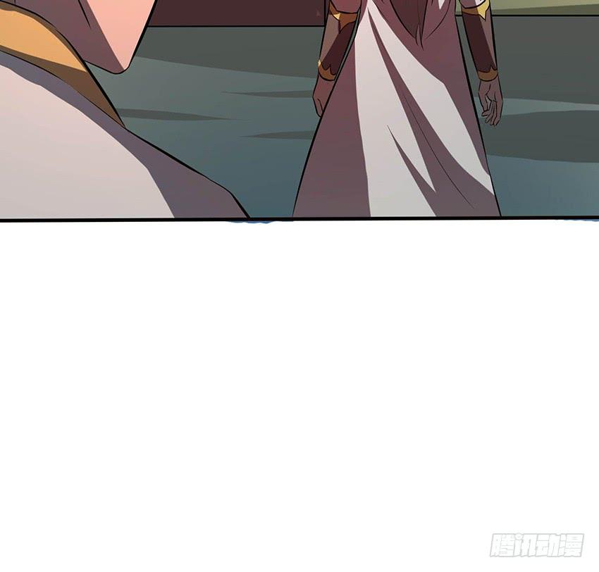 🍟殁仙 105 第49页