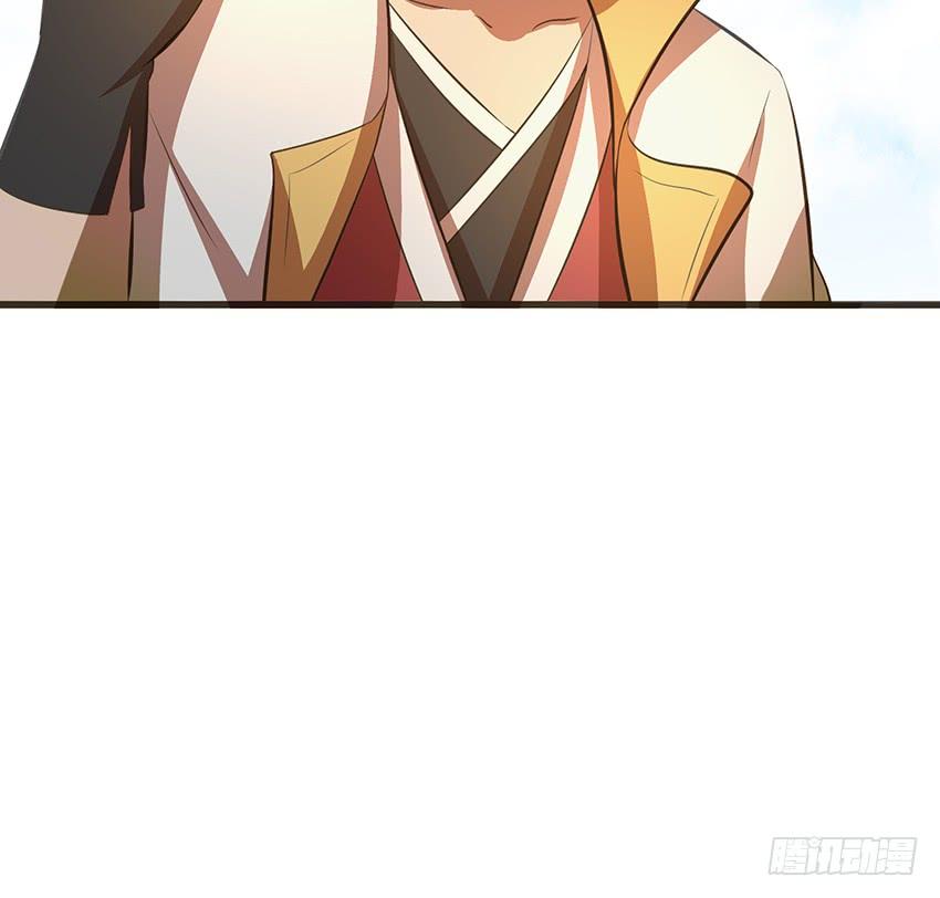🍟殁仙 107 第25页