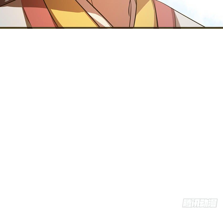 🍟殁仙 107 第31页