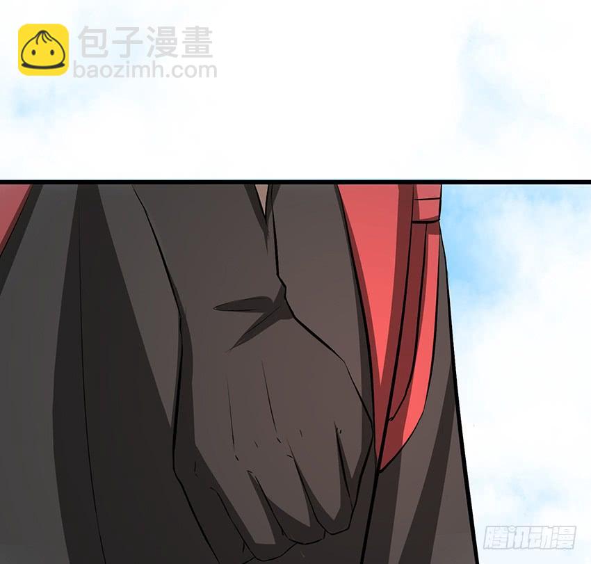 🍟殁仙 107 第40页