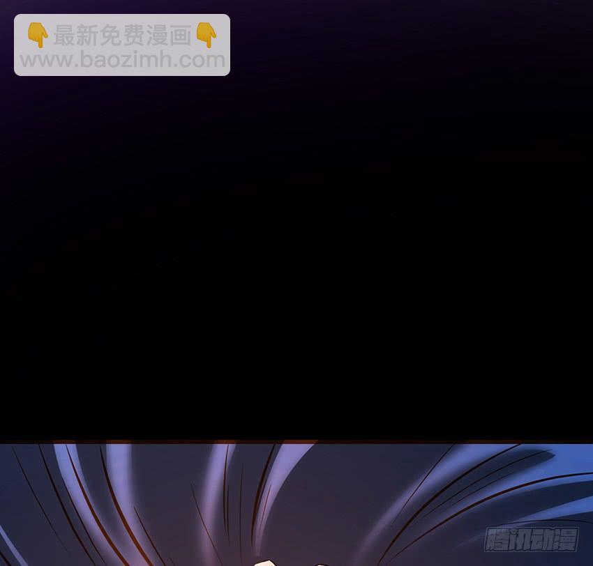 🍟殁仙 107 第42页