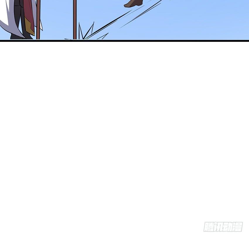 🍟殁仙 107 第49页