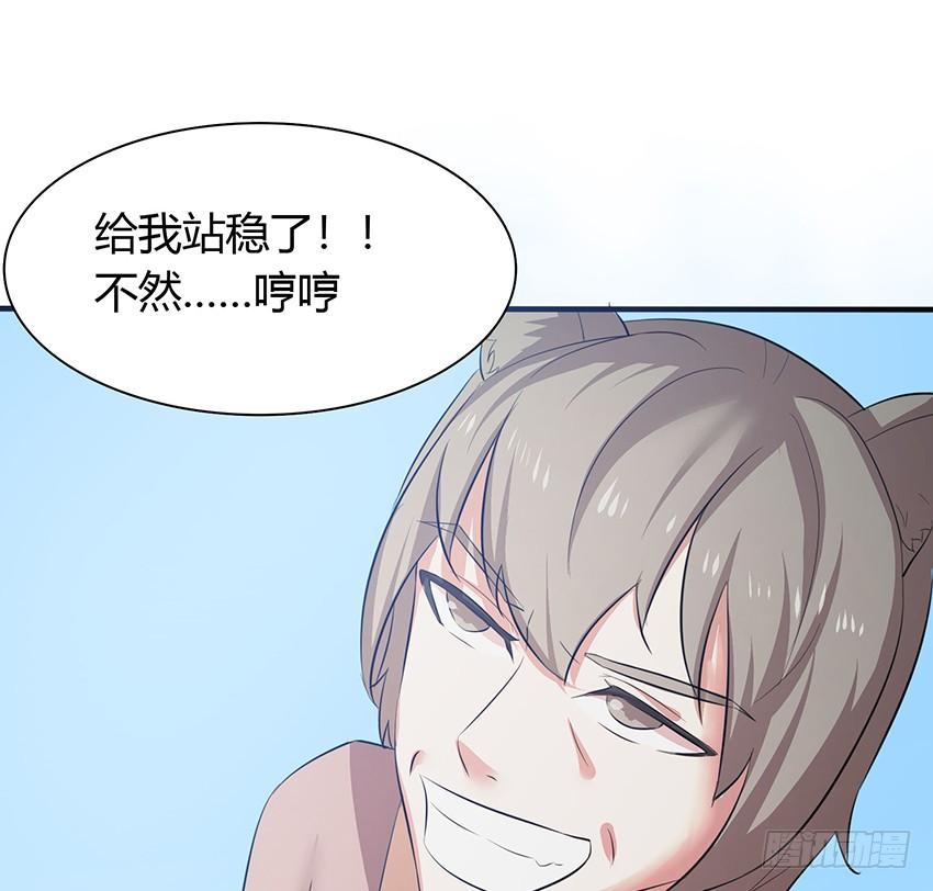 🍟殁仙 109 第12页