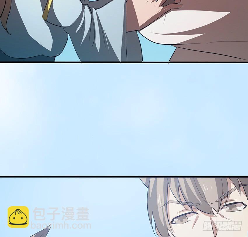 🍟殁仙 109 第18页