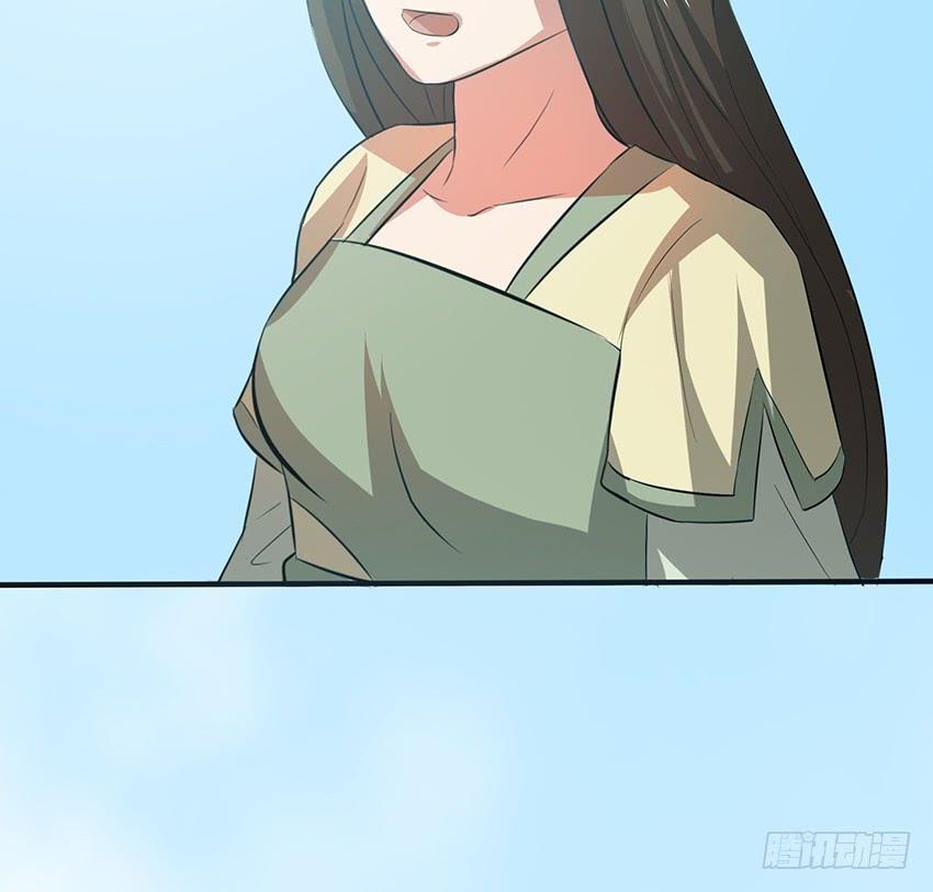 🍟殁仙 109 第25页
