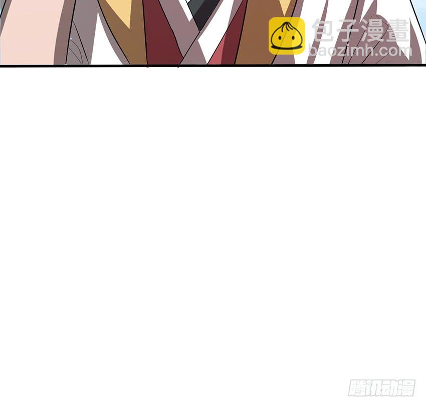 🍟殁仙 109 第41页