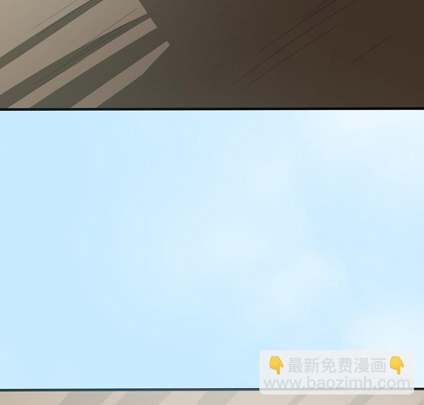 🍟殁仙 109 第9页