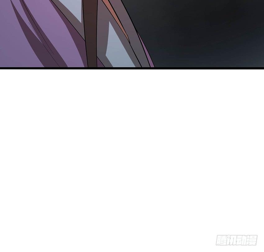 🍟殁仙 111 第30页