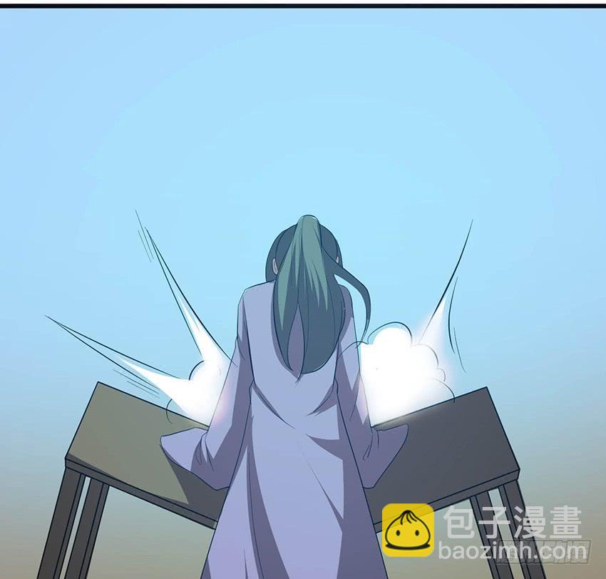 🍟殁仙 111 第4页