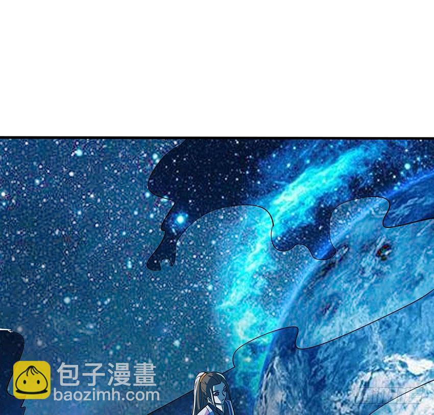 🍟殁仙 113 第16页