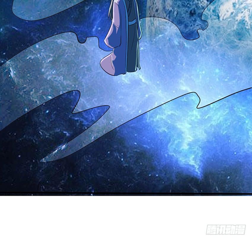 🍟殁仙 113 第17页