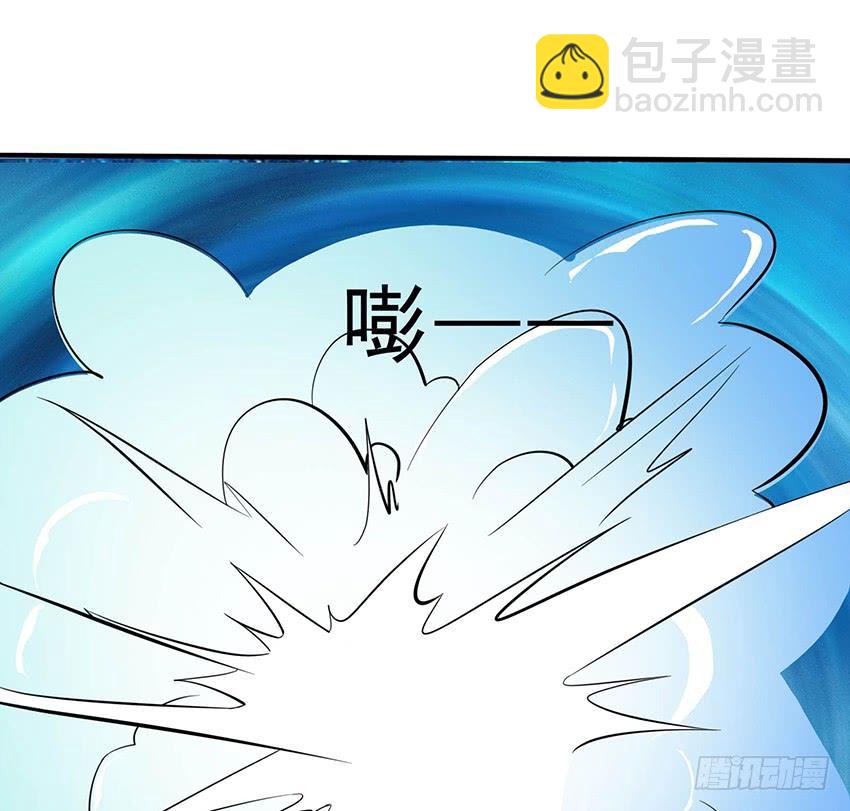🍟殁仙 113 第20页