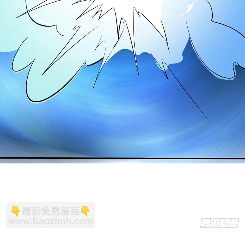 🍟殁仙 113 第21页