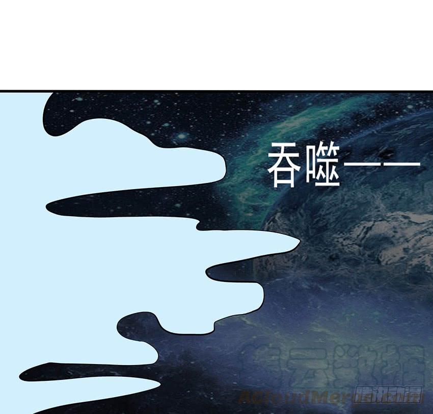 🍟殁仙 113 第22页