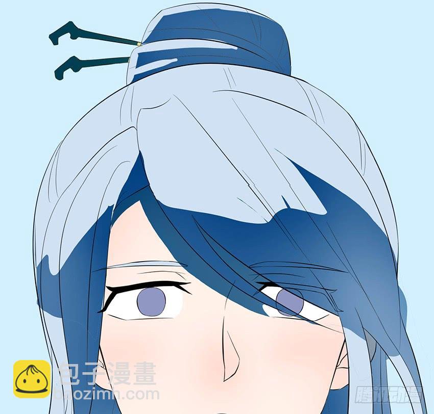 🍟殁仙 113 第28页