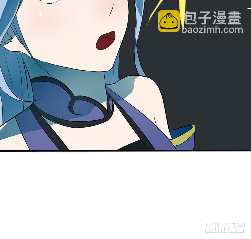 🍟殁仙 113 第33页