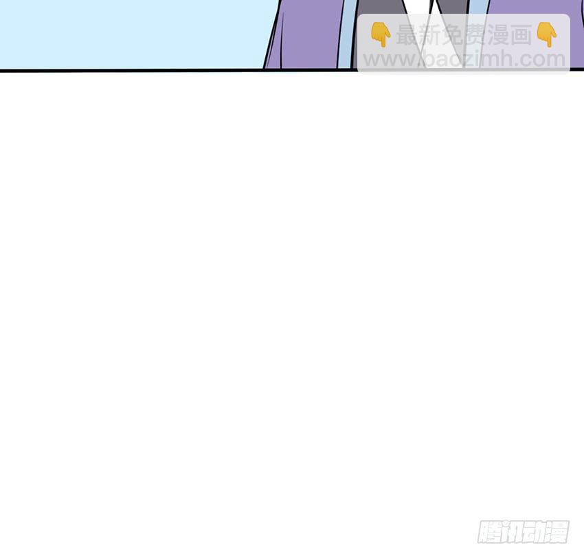 🍟殁仙 113 第41页