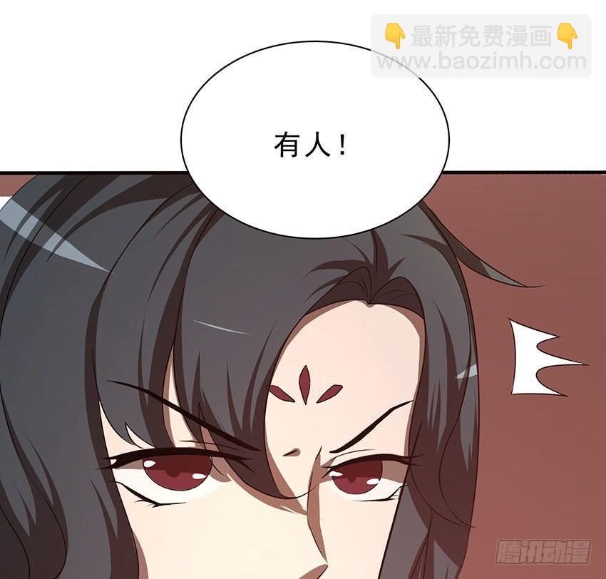 🍟殁仙 114 2 第16页