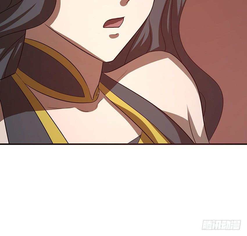 🍟殁仙 114 2 第17页