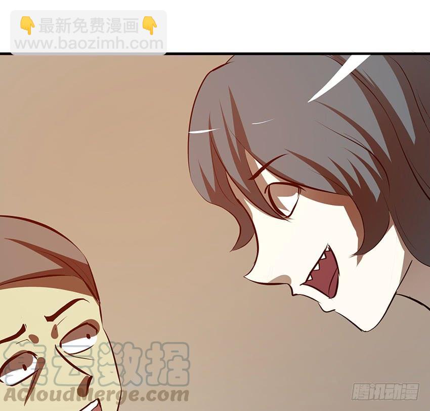 🍟殁仙 114 2 第22页