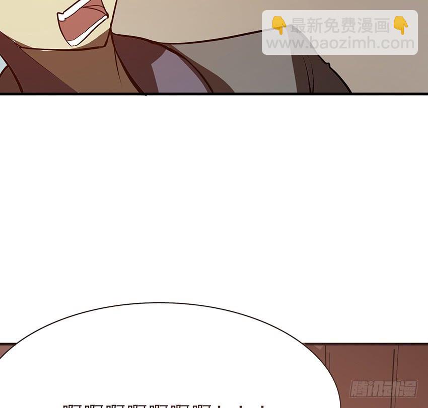 🍟殁仙 114 2 第23页