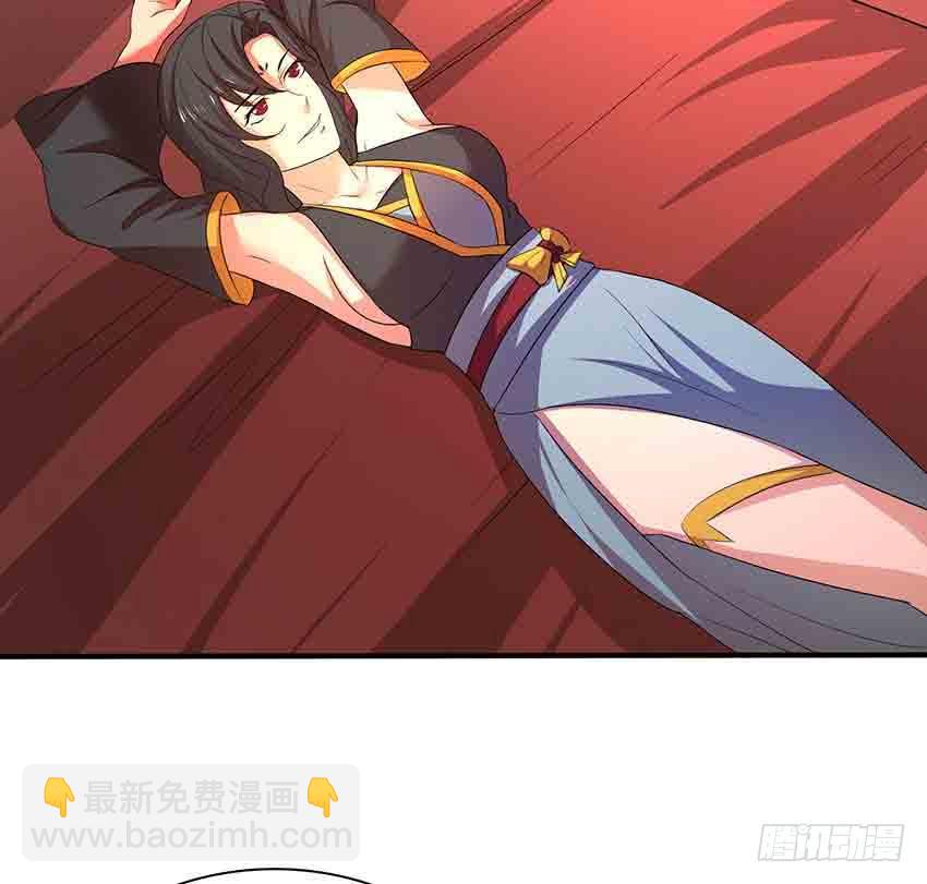 🍟殁仙 114 2 第3页