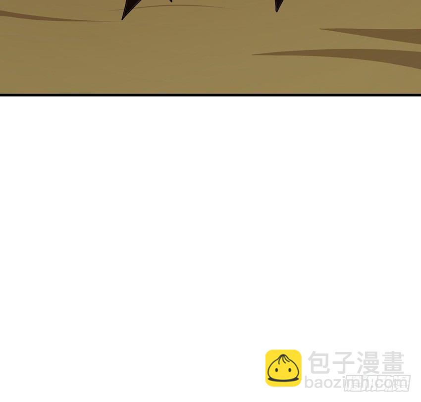 🍟殁仙 114 2 第31页