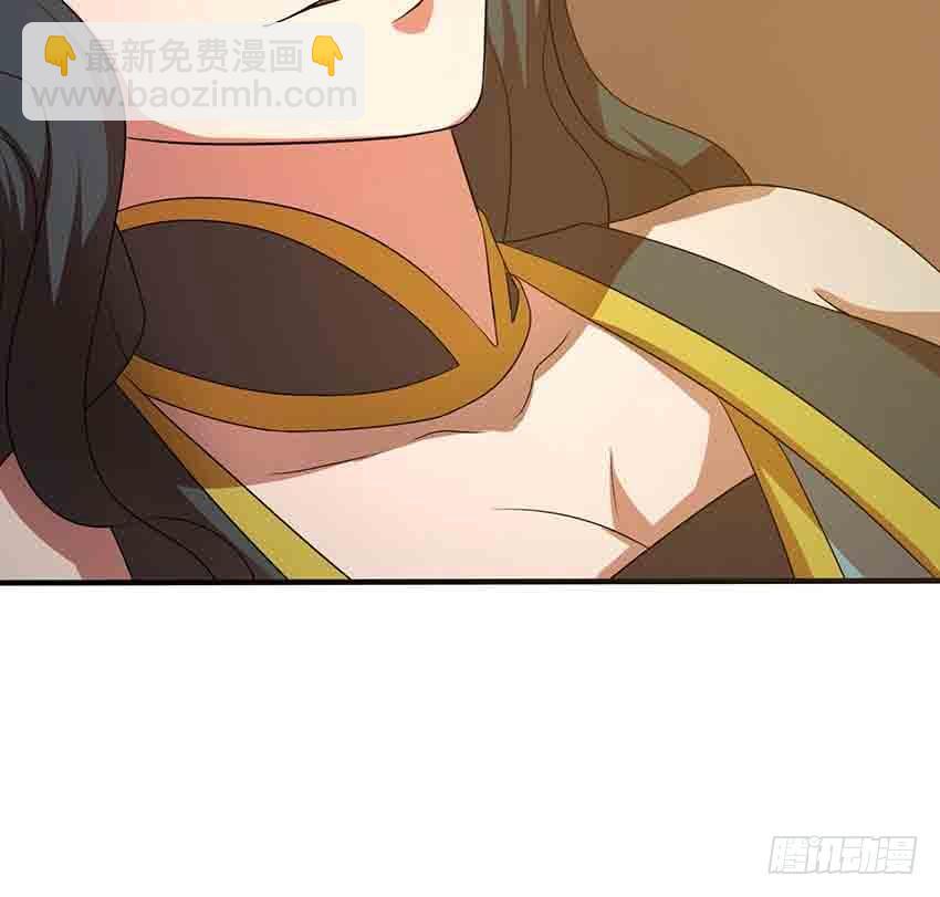 🍟殁仙 114 2 第7页