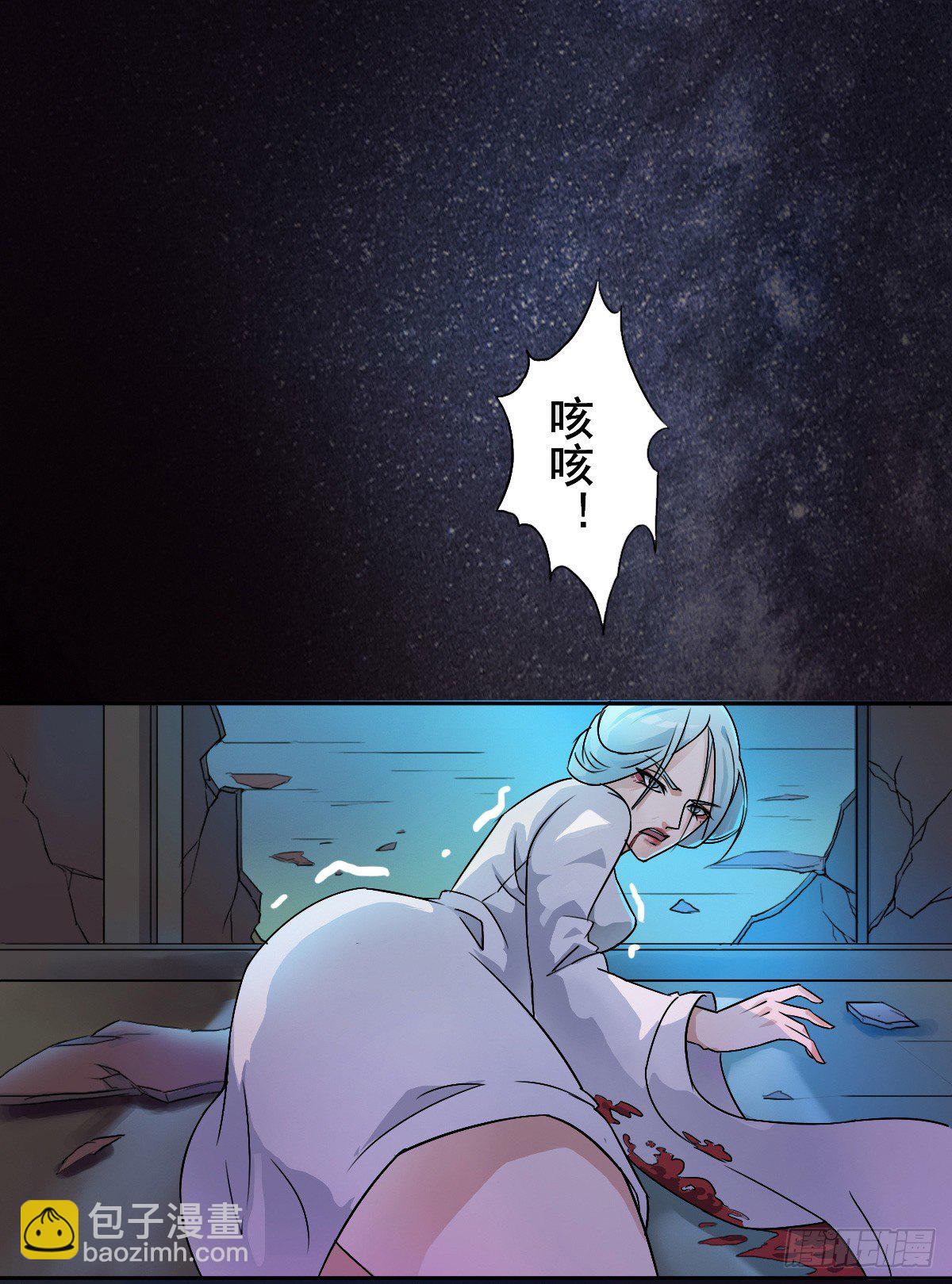 🍟殁仙 只对姐姐手下留情 第14页