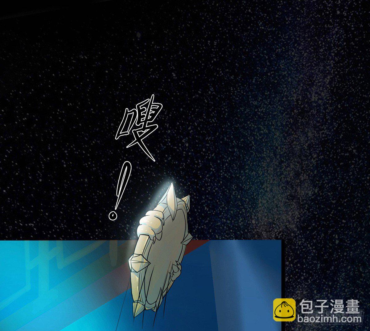 🍟殁仙 只对姐姐手下留情 第28页