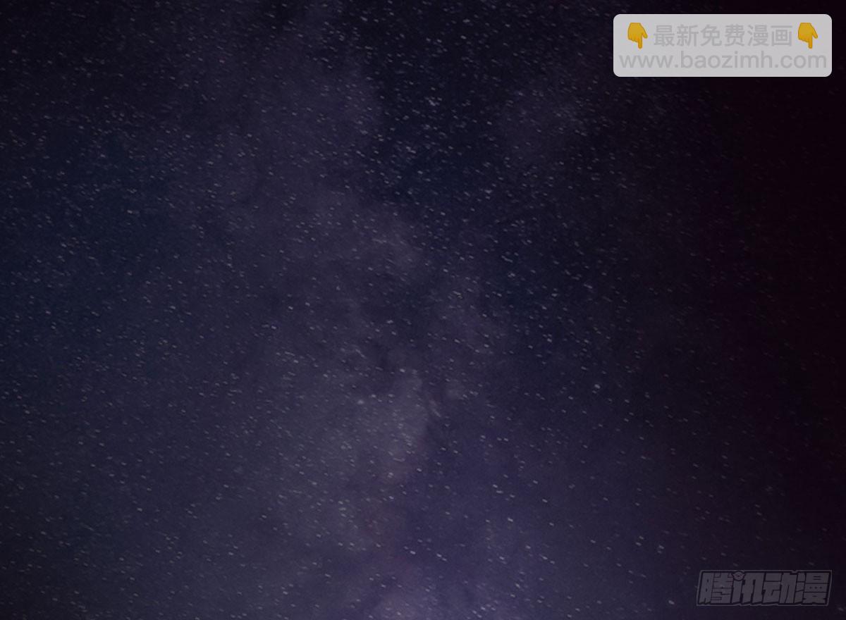 🍟殁仙 只对姐姐手下留情 第9页