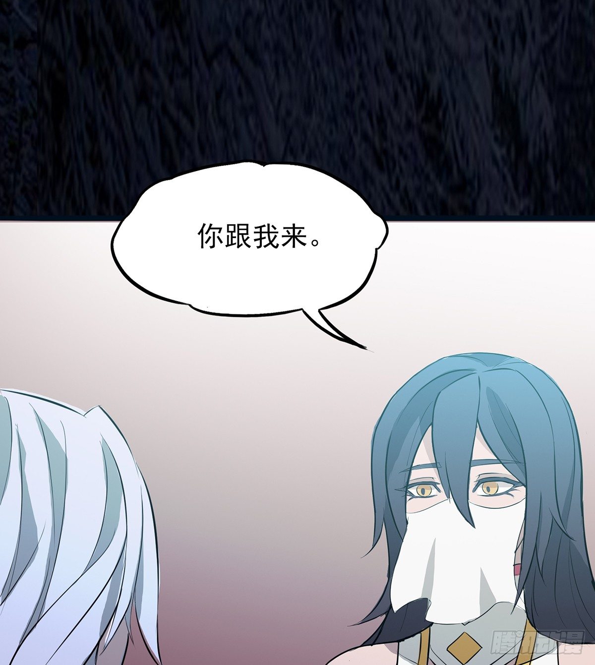 🍟殁仙 命运轮回为何 第20页
