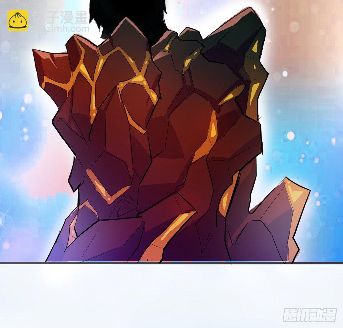 🍟殁仙 雪龙脉 第15页