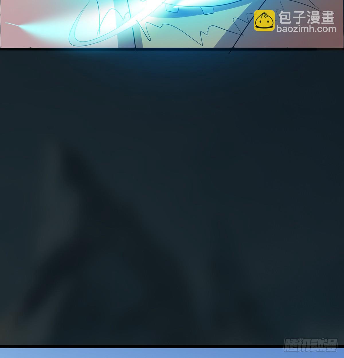 🍟殁仙 狼多肉少 第19页