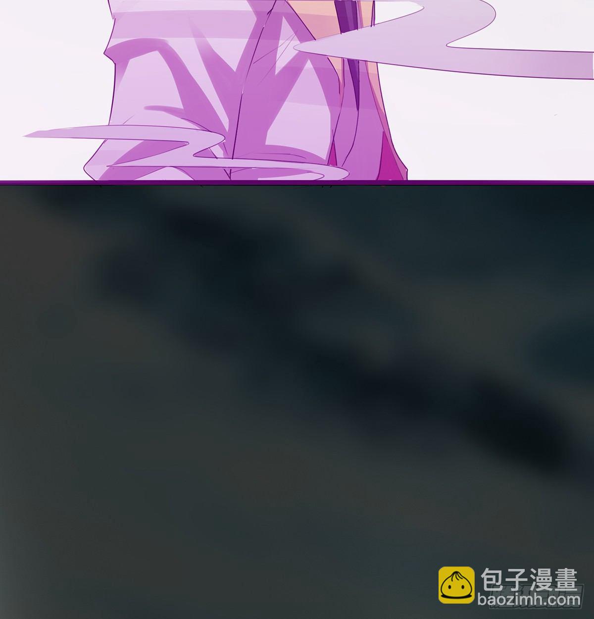 🍟殁仙 狼多肉少 第21页