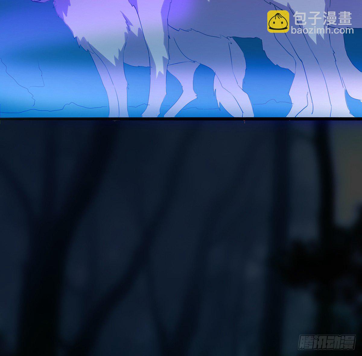 🍟殁仙 狼多肉少 第31页