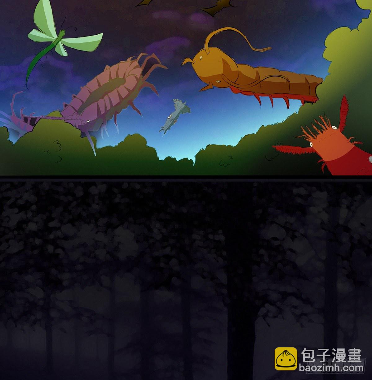 🍟殁仙 群杀 第21页