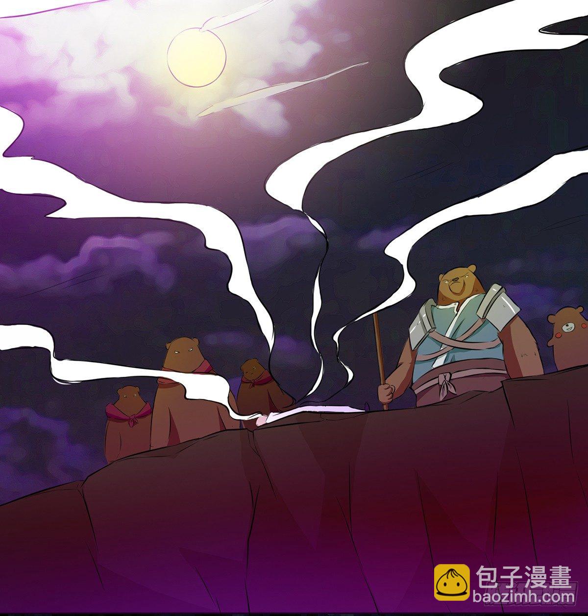 🍟殁仙 群杀 第26页