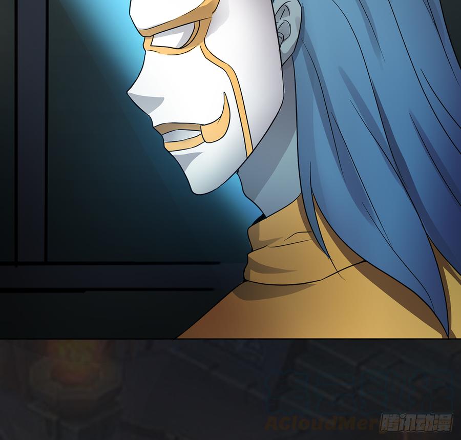 🍟殁仙 卿心许君，君心谁与？ 第15页